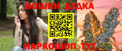 эйфоретик Севастополь