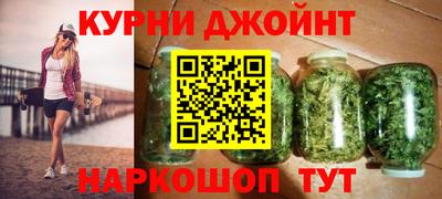 твердый Рузаевка