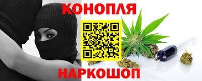 мефедрон VHQ Рязань