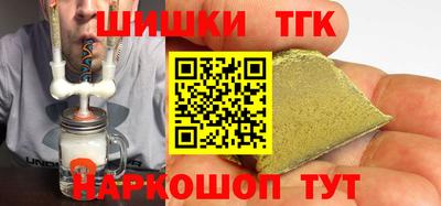 твердый Рузаевка