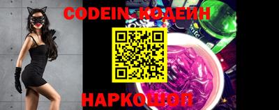 мефедрон VHQ Рязань