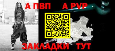ECSTASY Свободный