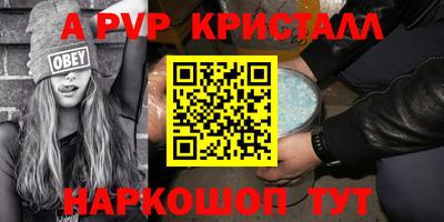 ECSTASY Свободный