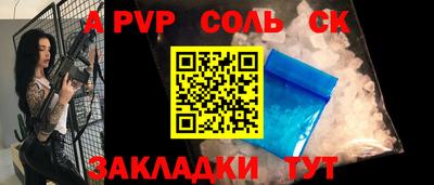 ECSTASY Свободный