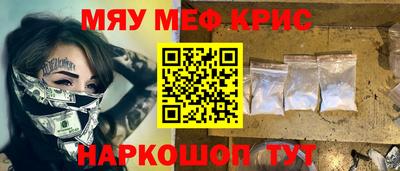 ECSTASY Свободный